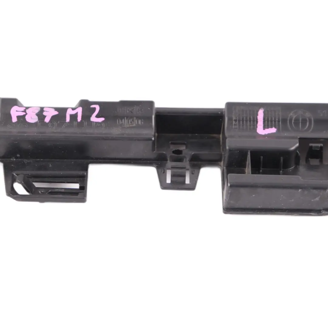 Tira Retención Umbral Lateral Medio Trasero Izquierdo para BMW F87 M2 con número de pieza 8065433 BMW F87 M2 Tira Retención Umbral Lateral Medio Trasero Izquierdo - SKU 8065433 - Número de pieza 8065433