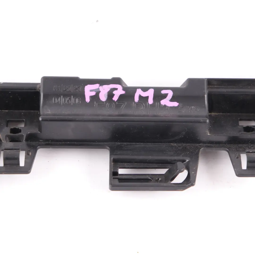 BMW F87 M2 Ślizg Progu Środkowy Tylny Prawy - SKU 8065434 - Numer Części 8065434