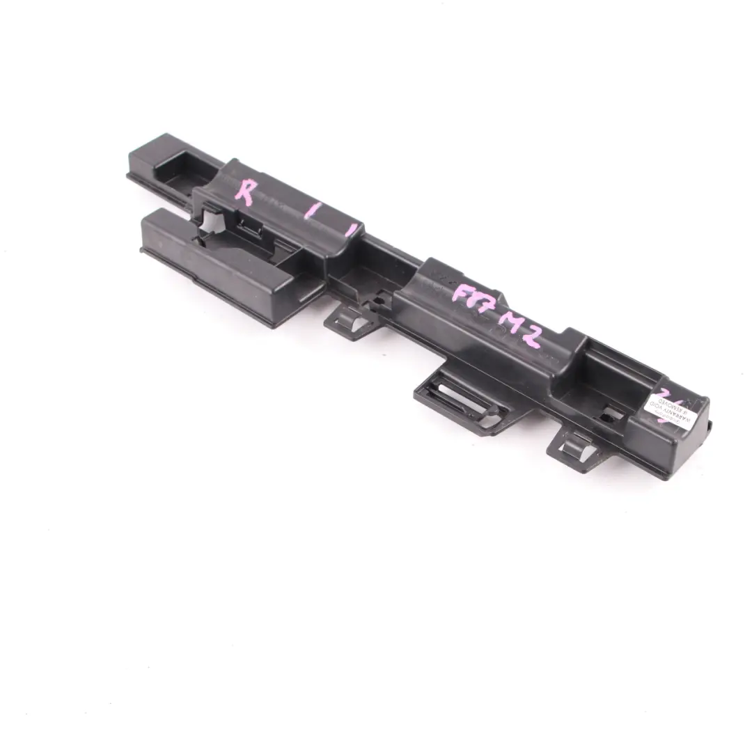 Retaining Strip Side Sill Middle Rear Right O/S RH3 to BMW F87 M2 with Part number 8065434 BMW F87 M2 Retaining Strip Side Sill Middle Rear Right O/S RH3 - SKU 8065434 - Part number 8065434