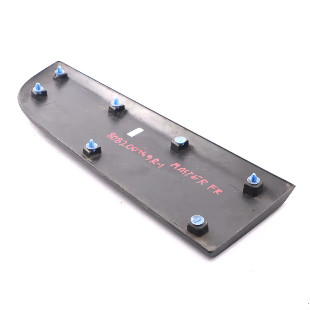 Moulure Porte Avant Droite pour Renault Master 3 Movano B à propos du numéro de pièce 808200149R Renault Master 3 Movano B Moulure Porte Avant Droite - SKU 808200149R-1 - Numéro de pièce 808200149R