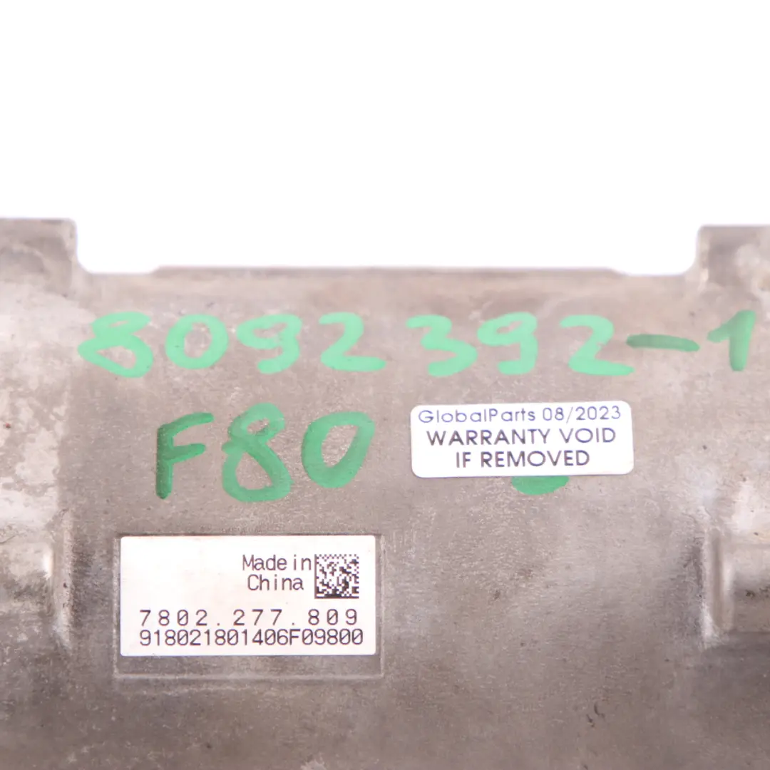 Boîte Crémaillère Direction Assistée Moteur 7802.277.809 BMW F80 M3 F82 F83 M4 - SKU 8092392-1 - Numéro de pièce 8073910