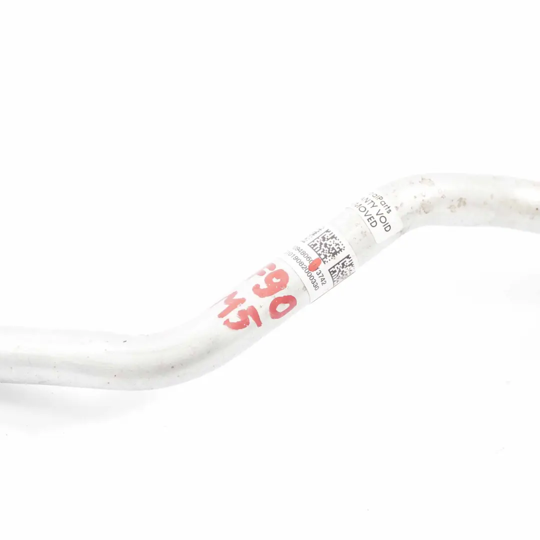  Tuyau d'huile BMW F90 M5 F92 M8 Tuyau de radiateur pour moteur essence - SKU 8094806 - Numéro de pièce 8094806