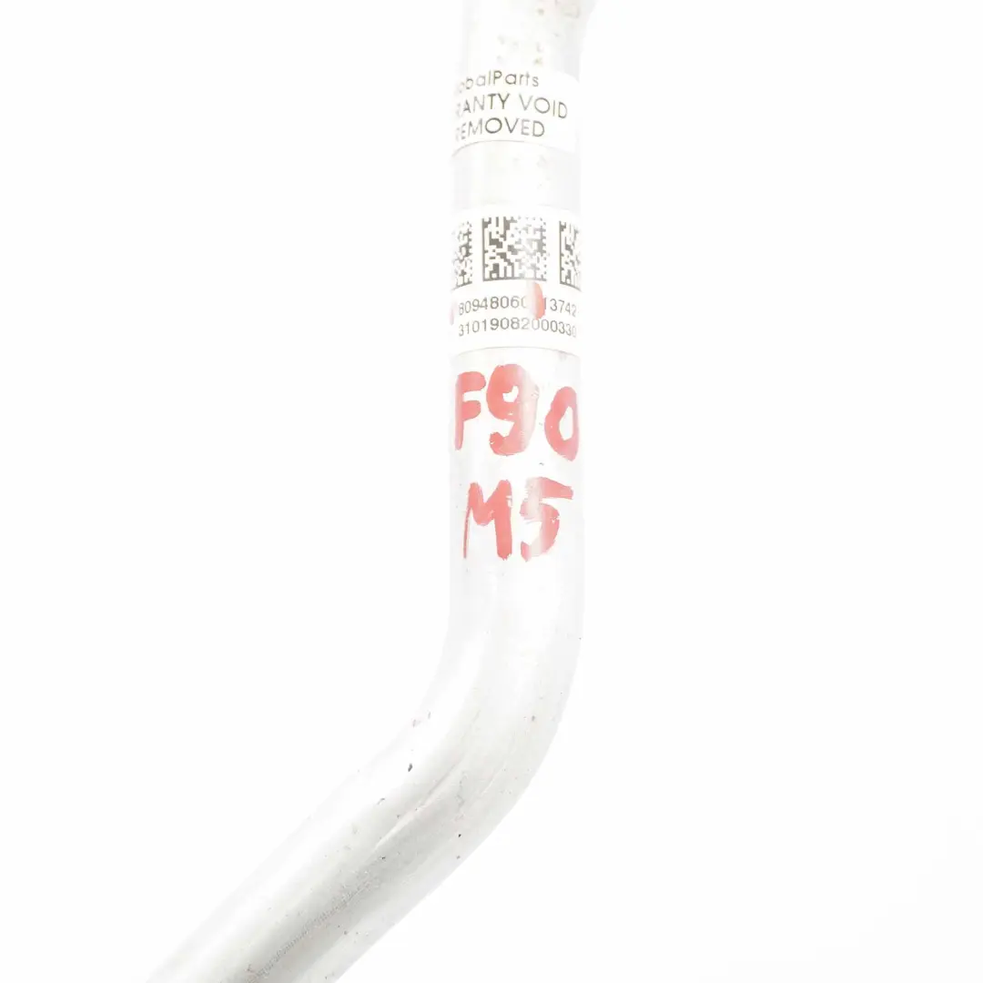 Tuyau d'huile BMW F90 M5 F92 M8 Tuyau de radiateur pour moteur essence pour à propos du numéro de pièce 8094806 Tuyau d'huile BMW F90 M5 F92 M8 Tuyau de radiateur pour moteur essence - SKU 8094806 - Numéro de pièce 8094806