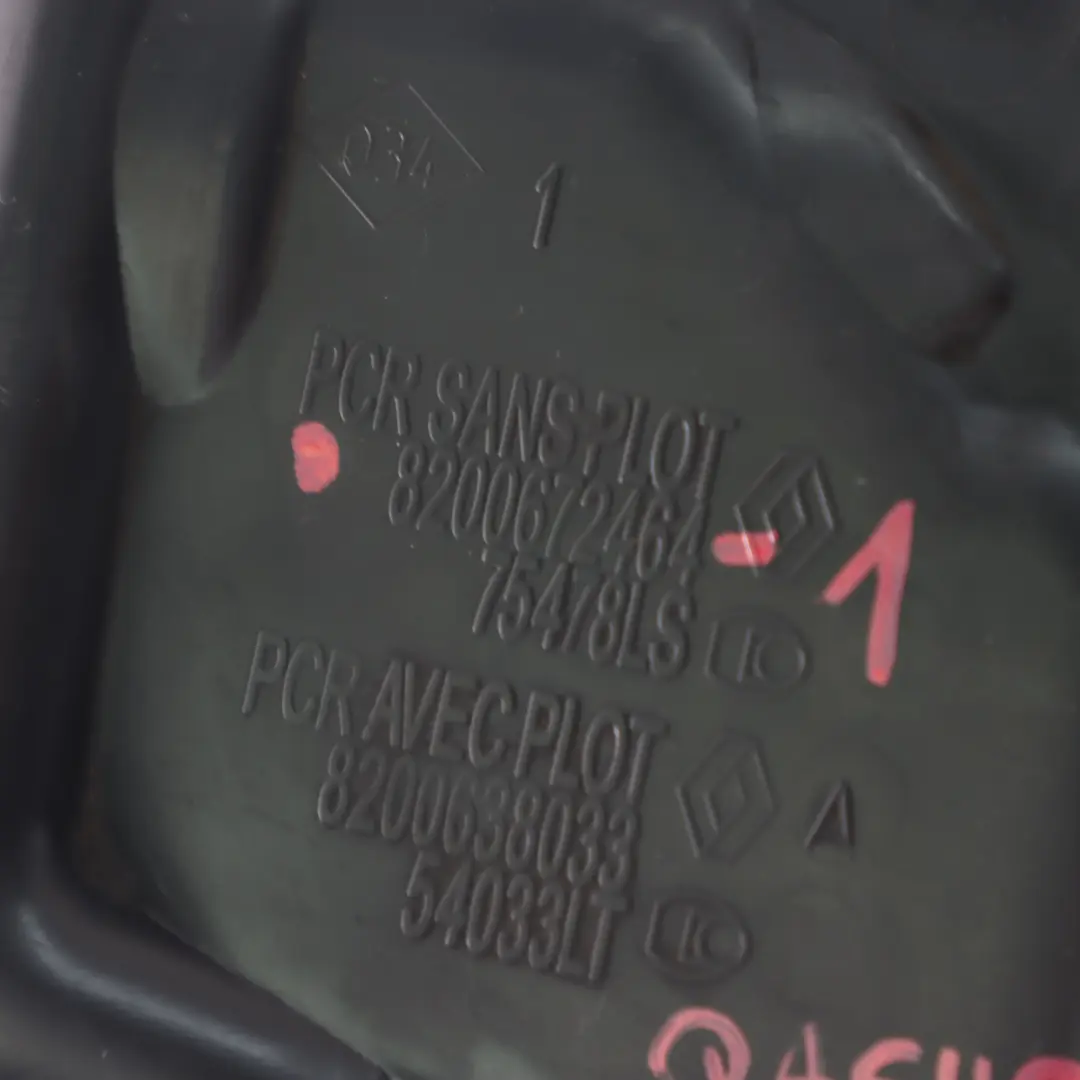 Osłona Wtryskiwacza Paliwa Silnik do Nissan Qashqai J10 2.0 DCi o numerze 8200672464 Nissan Qashqai J10 2.0 DCi Osłona Wtryskiwacza Paliwa Silnik - SKU 8200672464-1 - Numer Części 8200672464