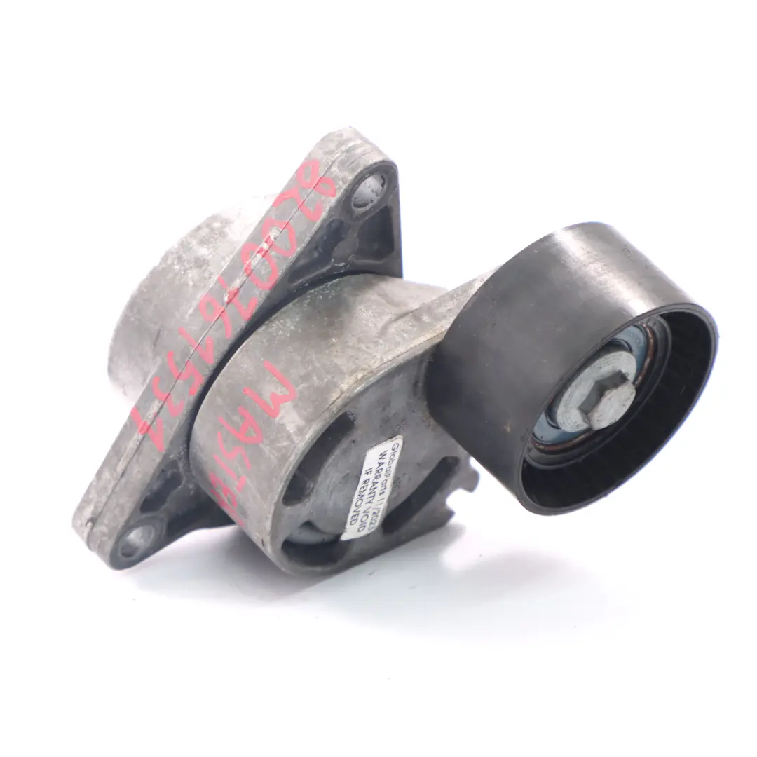 Riemen spanner scheibe für Renault Master 2 Opel Movano A 2.5 DCI CDTI mit Teilenummer 8200761531 Renault Master 2 Opel Movano A 2.5 DCI CDTI Riemen spanner scheibe - SKU 8200761531 - Teilenummer 8200761531