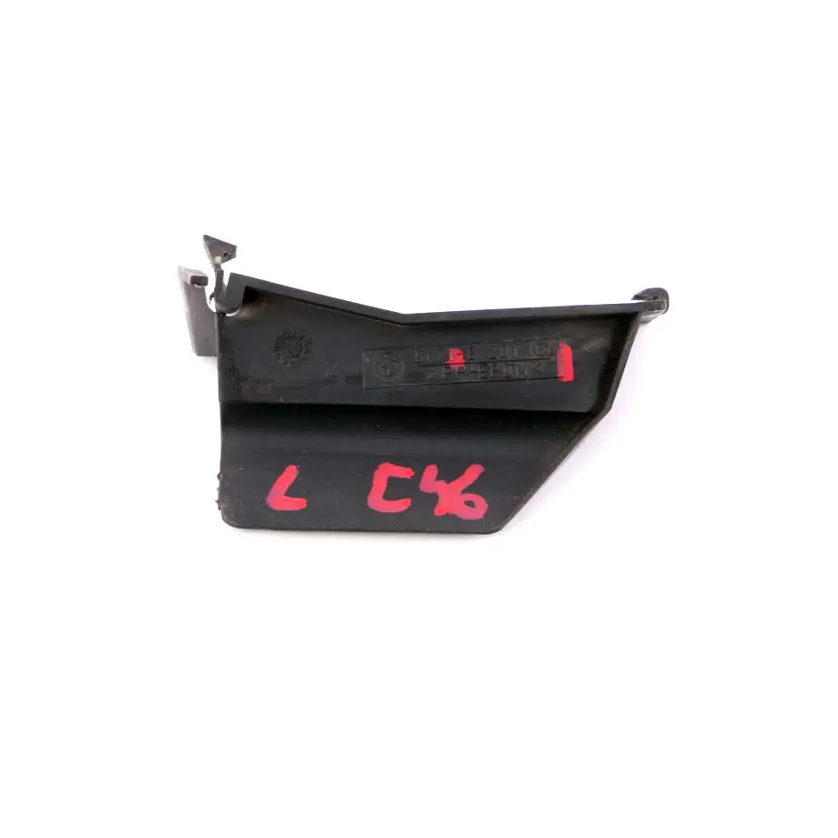 Front Slam Panel Water Cooler Radiator Cover Bracket Mount to BMW E46 with Part number 8201161 BMW E46 Front Slam Panel Water Cooler Radiator Cover Bracket Mount - SKU 8201161 - Part number 8201161