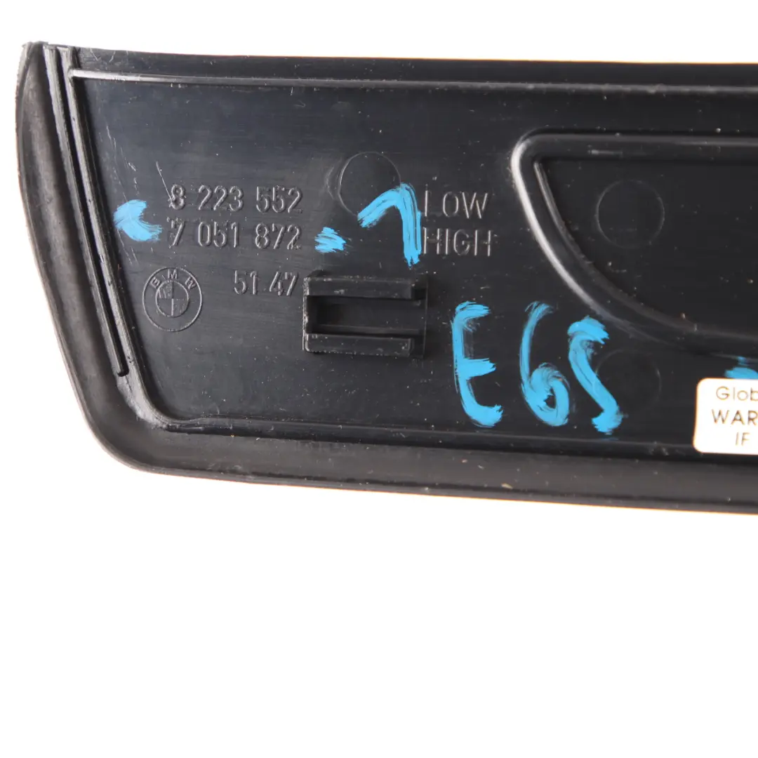 BMW E65 Entrance Strip Door Panelling Cover Edge Trim Sill Set Black - SKU 8223552-1 - Part number 8223552