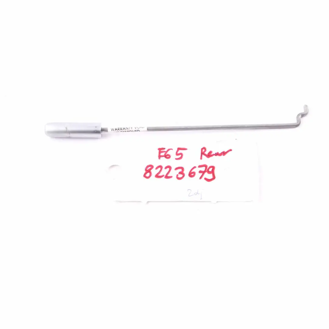 BMW E65 Operating Rod Door Lock Rear Left Right N/O/S Operator - SKU 8223679 - Part number 8223679