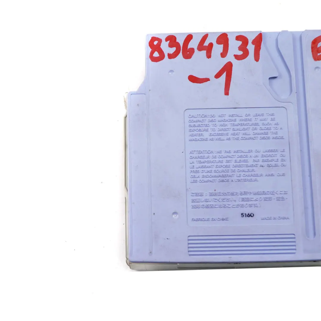 CHM-S630 Zmieniarka magazynek płyt 6 CD do Alpine o numerze 8364931 Alpine CHM-S630 Zmieniarka magazynek płyt 6 CD - SKU 8364931-1 - Numer Części 8364931