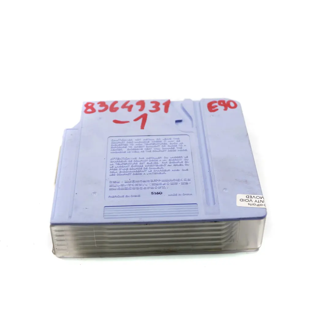 Alpine CHM-S630 CD Changer Multichanger 6-disc Magazine Cartridge - SKU 8364931-1 - Part number 8364931