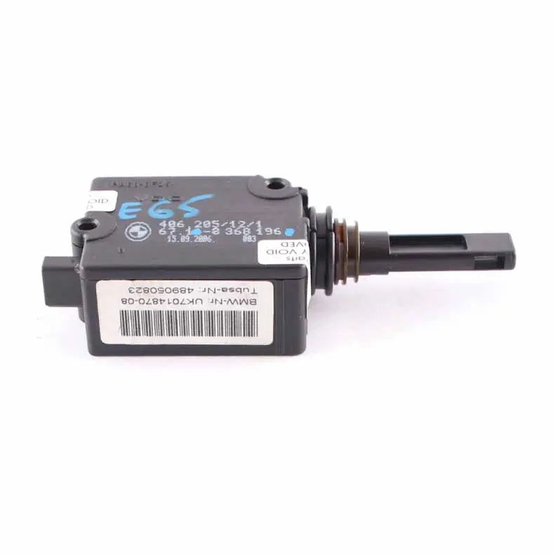 Actuator Lock BMW E39 E65 Boot Trunk Lid Motor to Tailgate with Part number 8368196 Tailgate Actuator Lock BMW E39 E65 Boot Trunk Lid Motor - SKU 8368196 - Part number 8368196