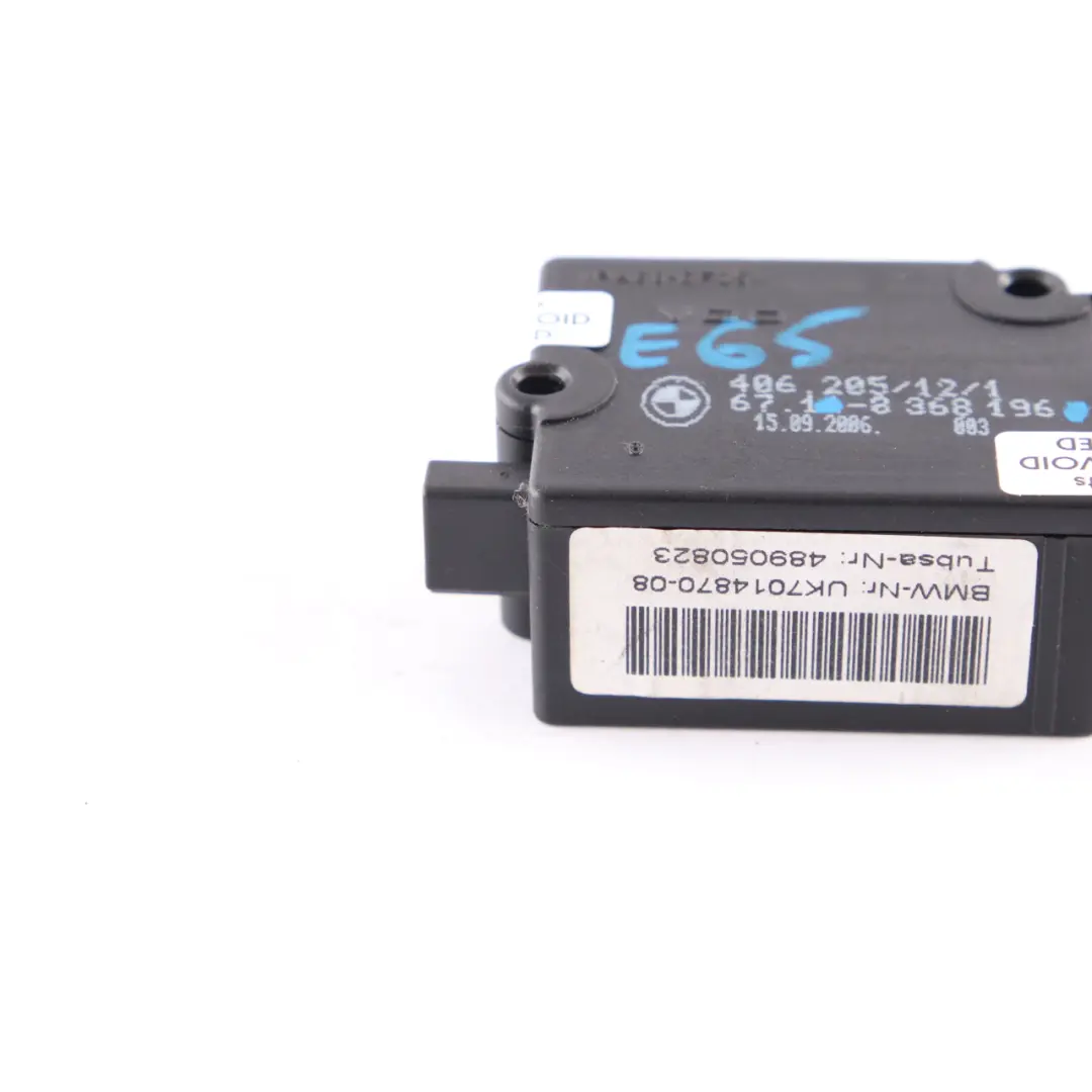 Tailgate Actuator Lock BMW E39 E65 Boot Trunk Lid Motor - SKU 8368196 - Part number 8368196