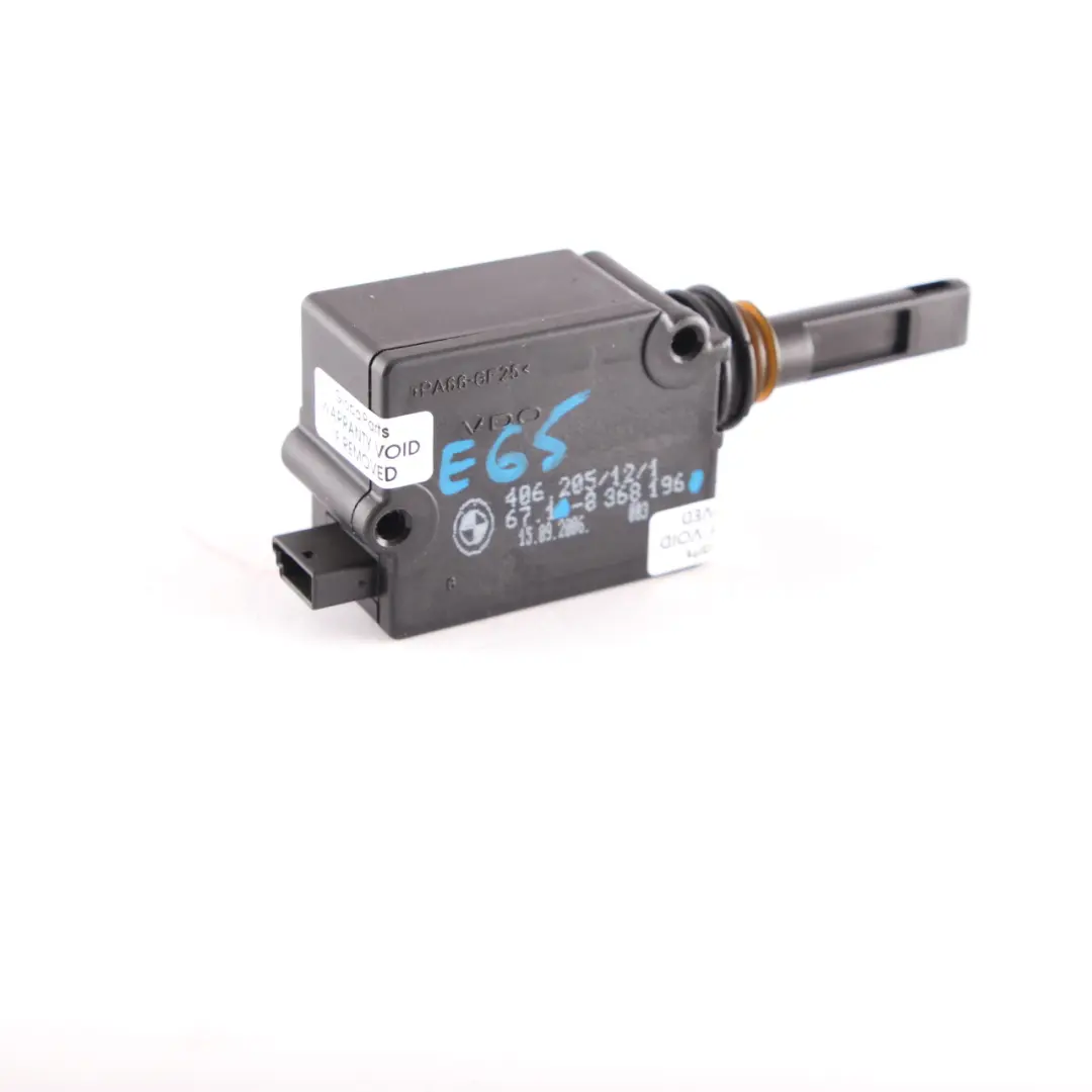 Actuator Lock BMW E39 E65 Boot Trunk Lid Motor to Tailgate with Part number 8368196 Tailgate Actuator Lock BMW E39 E65 Boot Trunk Lid Motor - SKU 8368196 - Part number 8368196