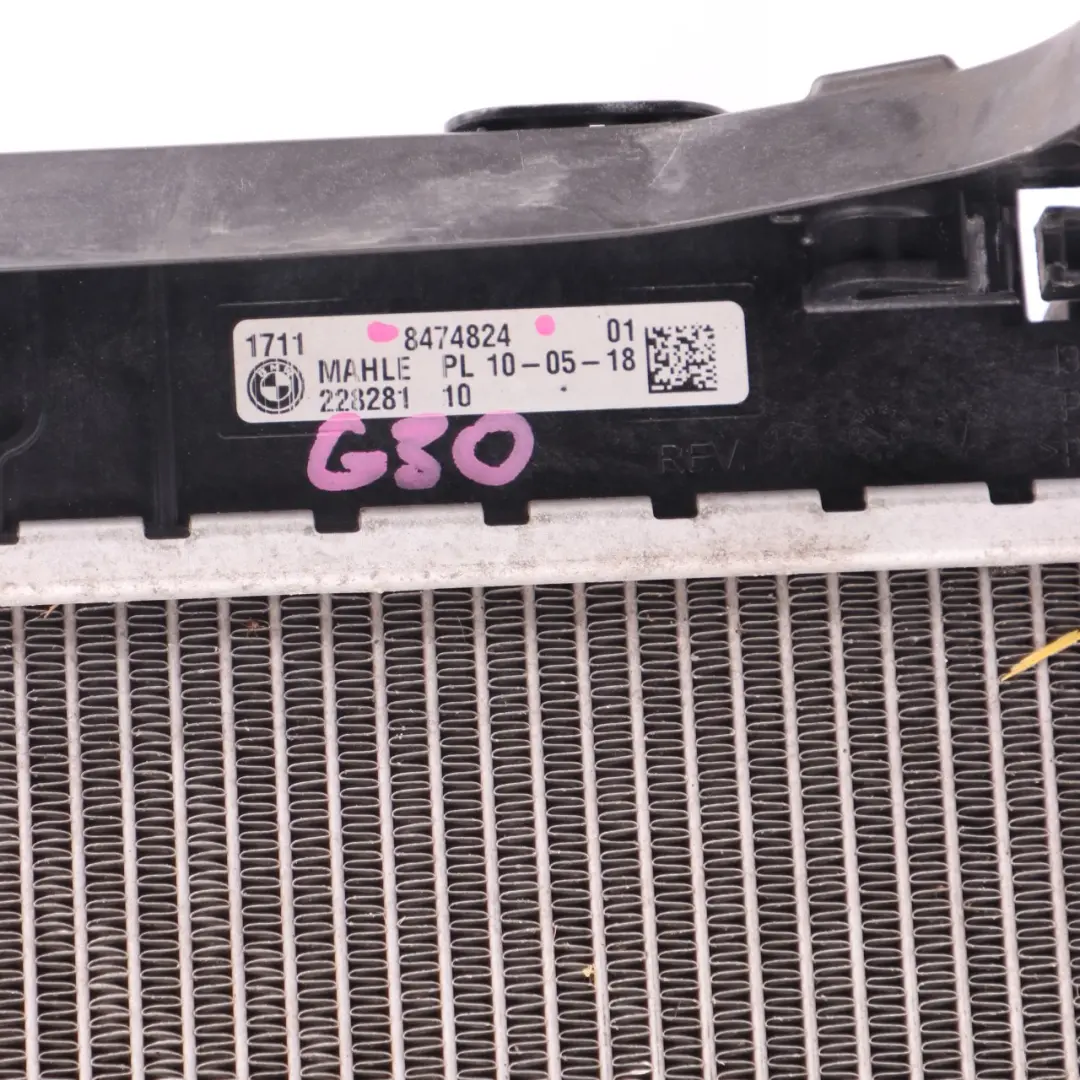 Cooling Coolant Water Radiator to BMW G30 G31 G32 G11 G15 Diesel Engine with Part number 8474824 BMW G30 G31 G32 G11 G15 Diesel Engine Cooling Coolant Water Radiator - SKU 8474824 - Part number 8474824