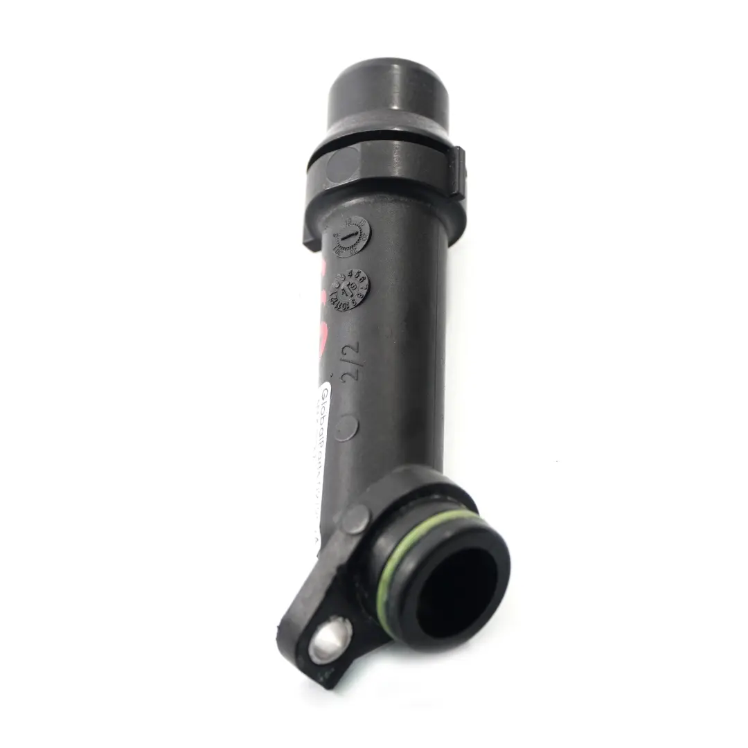  Water Hose BMW G20 G21 G30 G31 Water Coolant Pump Pipe Connector - SKU 8474929 - Part number 8474929
