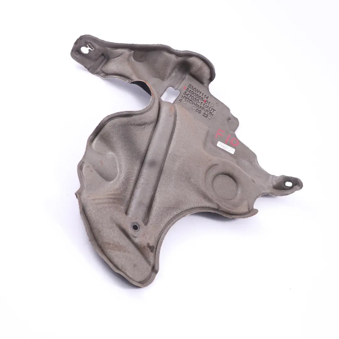 Isolamento acustico in schiuma del vano motore per BMW F10 F11 530d con numero di parte 8490568 BMW F10 F11 530d Isolamento acustico in schiuma del vano motore - SKU 8490568 - Numero di parte 8490568