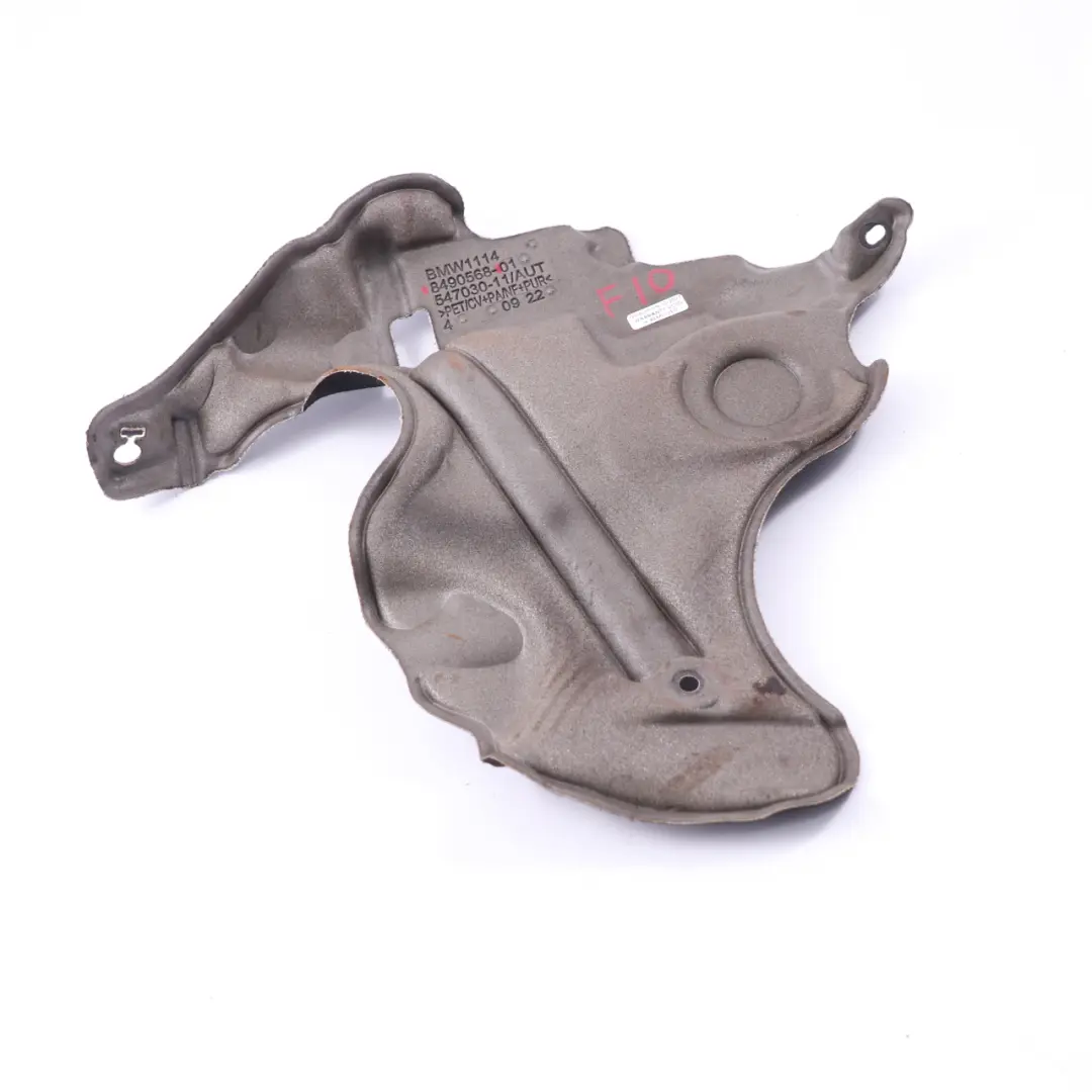 Bay Acoustic Foam Cover Insulation to BMW F10 F11 530d Engine with Part number 8490568 BMW F10 F11 530d Engine Bay Acoustic Foam Cover Insulation - SKU 8490568 - Part number 8490568