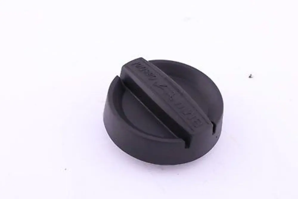 BMW 5er E60 E90 E91 E92 F10 F20 F30 N47N Bouchon de Remplissage - SKU 8507153-1 - Numéro de pièce 8507153