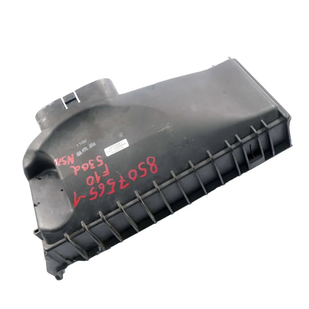 Intake Silencer BMW F10 F11 F30 F31 530d N57N Diesel Cover Part Fuel to with Part number 8507565 Intake Silencer BMW F10 F11 F30 F31 530d N57N Diesel Cover Part Fuel - SKU 8507565-1 - Part number 8507565