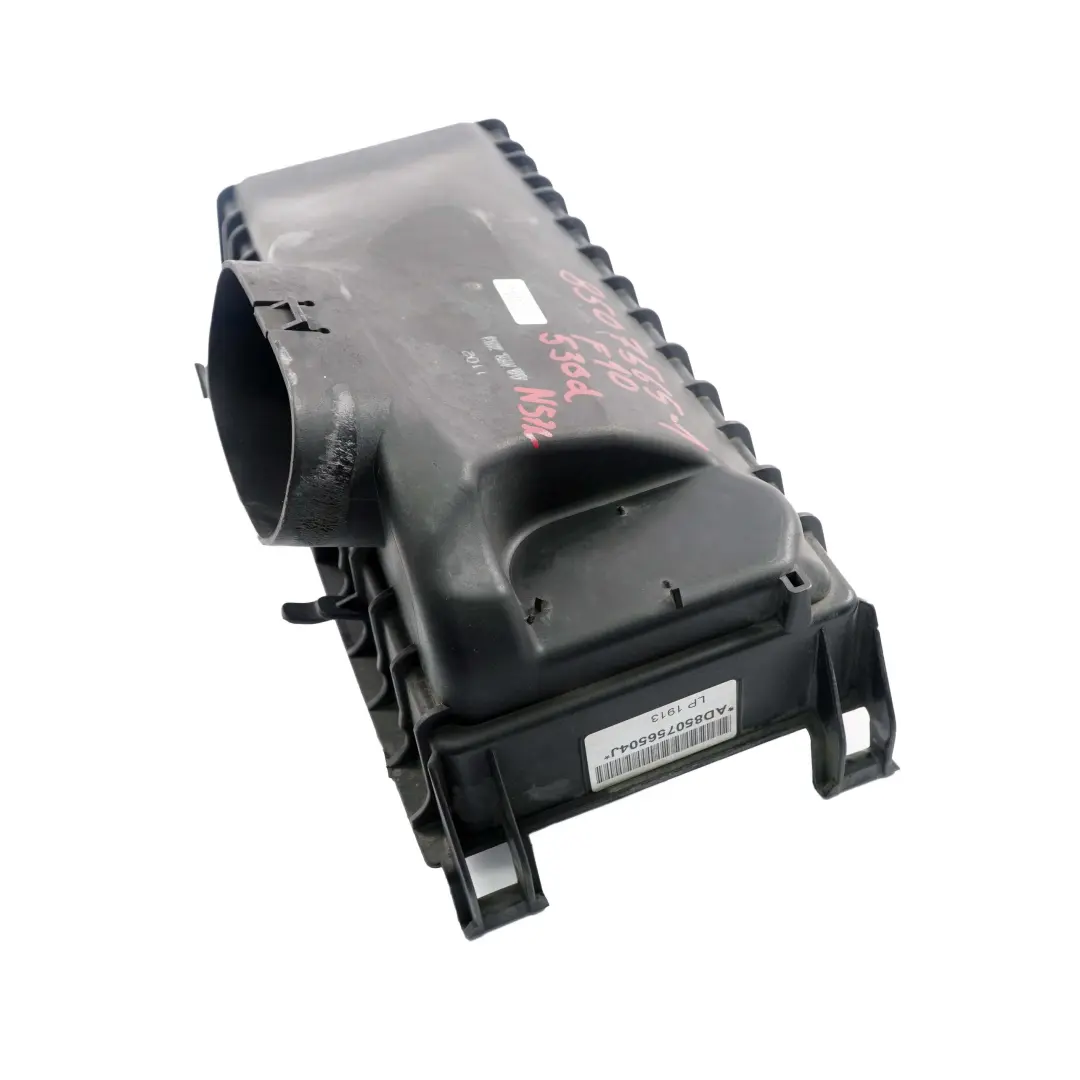 N57N Ansauggeräuschdämpfer Abdeckung Verkleidung für BMW F10 F30 F31 530d mit Teilenummer 8507565 BMW F10 F30 F31 530d N57N Ansauggeräuschdämpfer Abdeckung Verkleidung - SKU 8507565-1 - Teilenummer 8507565