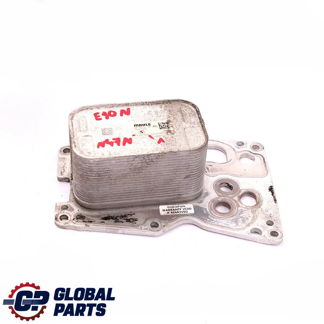 Scambiatore di Calore Diesel N47N per BMW E90 LCI F10 F20 F30 con numero di parte 8507626 BMW E90 LCI F10 F20 F30 Scambiatore di Calore Diesel N47N - SKU 8507626-1 - Numero di parte 8507626