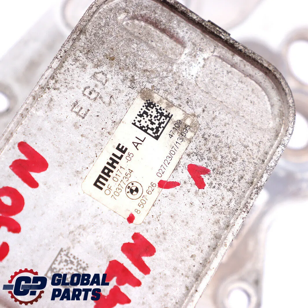 echangeur Thermique Diesel N47N pour BMW E90 LCI F10 F20 F30 à propos du numéro de pièce 8507626 BMW E90 LCI F10 F20 F30 echangeur Thermique Diesel N47N - SKU 8507626-1 - Numéro de pièce 8507626