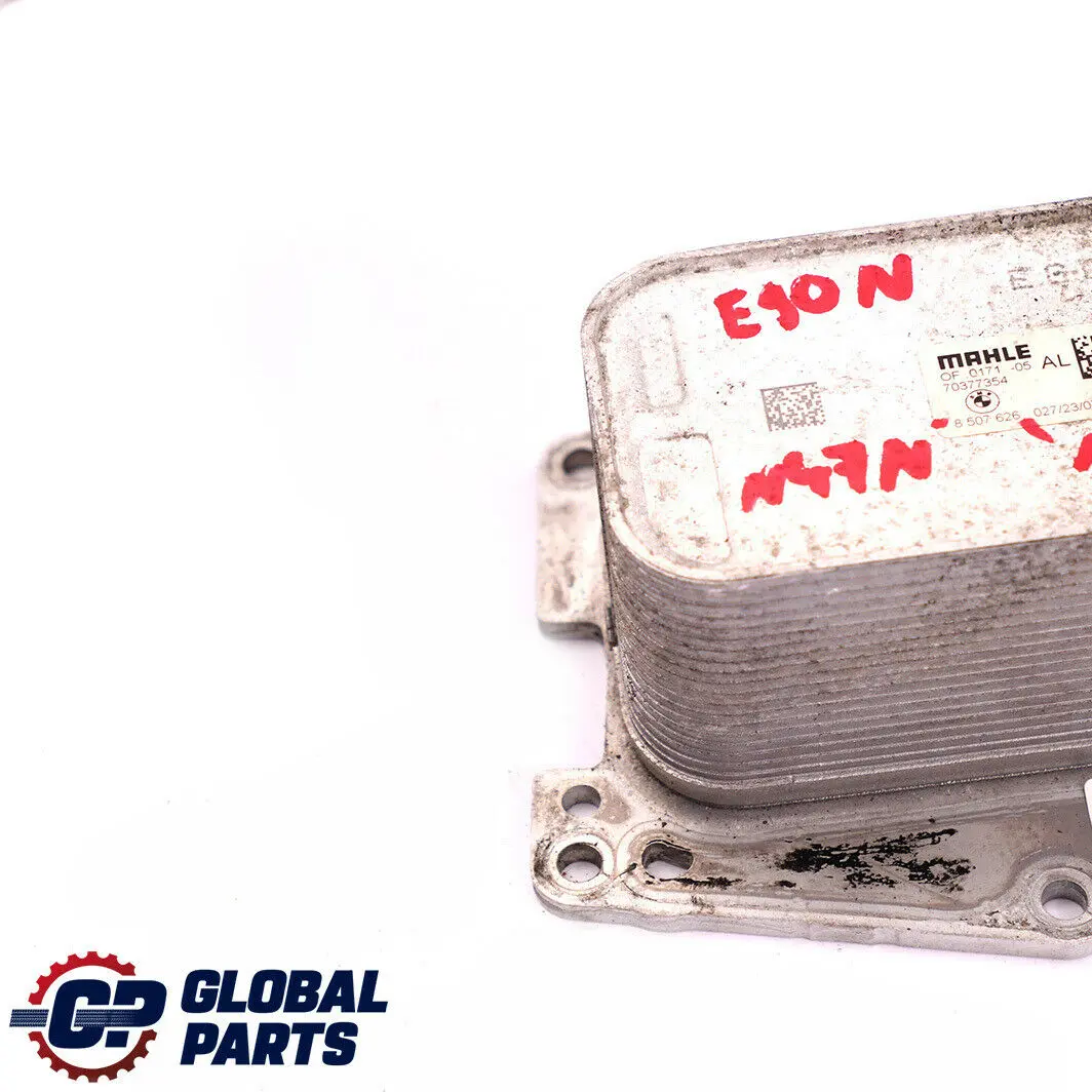 BMW 1 3 5 Series E90N F10 F20 F30 Heat Exchanger Oil Cooler Diesel N47N - SKU 8507626-1 - Part number 8507626