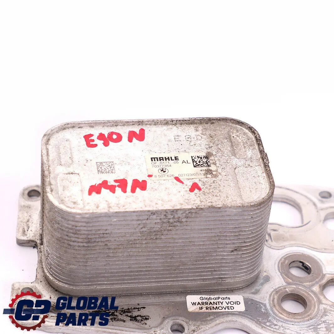 Intercambiador De Calor Enfriador De Aceite Diesel N47N para BMW F10 F20 F30 con número de pieza 8507626 BMW F10 F20 F30 Intercambiador De Calor Enfriador De Aceite Diesel N47N - SKU 8507626-1 - Número de pieza 8507626