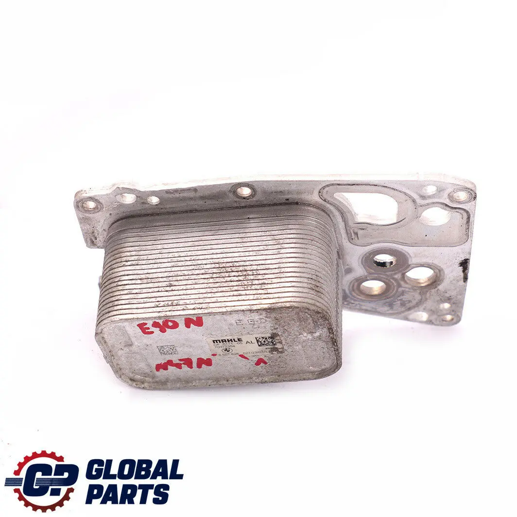 Heat Exchanger Oil Cooler Diesel N47N to BMW 1 3 5 Series E90N F10 F20 F30 with Part number 8507626 BMW 1 3 5 Series E90N F10 F20 F30 Heat Exchanger Oil Cooler Diesel N47N - SKU 8507626-1 - Part number 8507626
