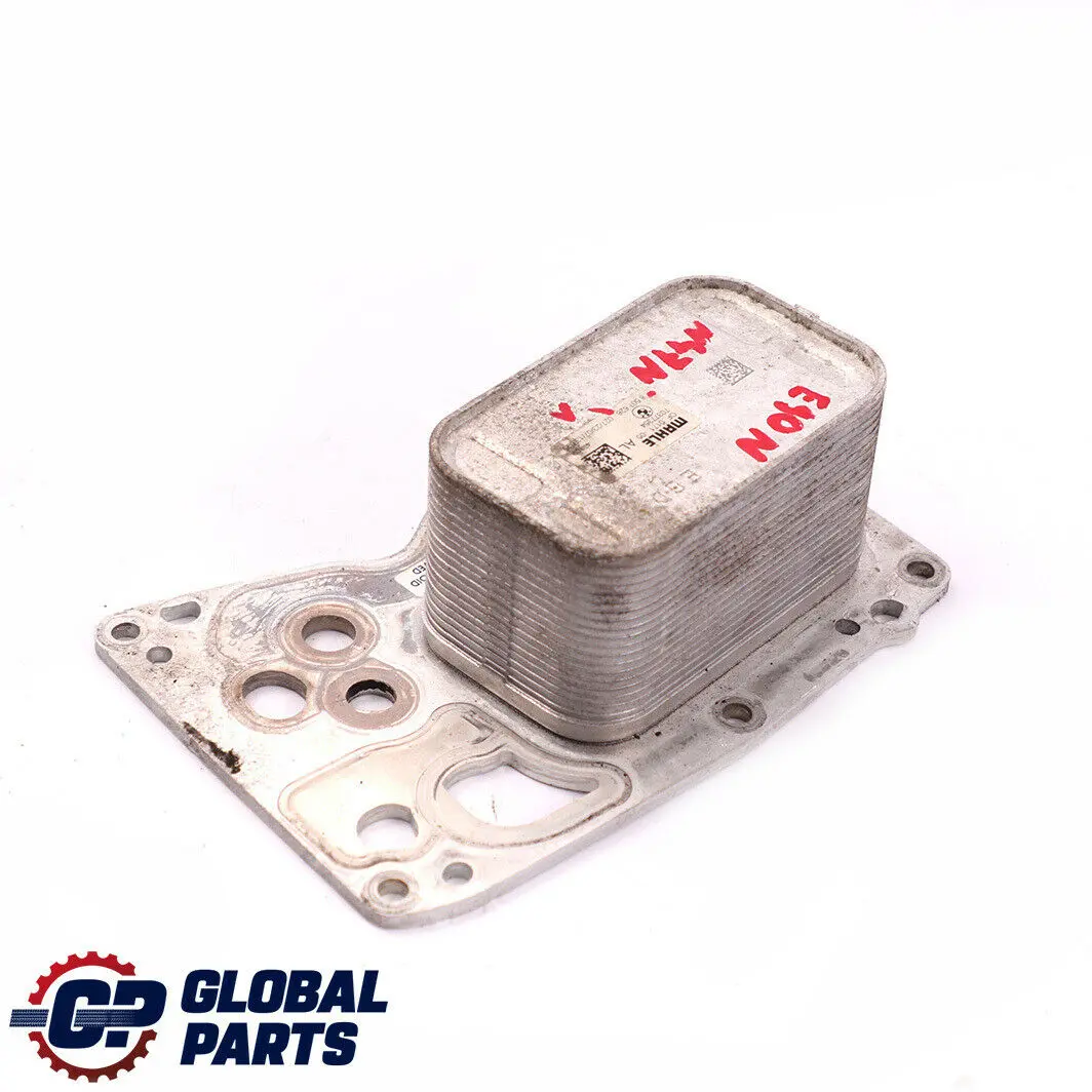 echangeur Thermique Diesel N47N pour BMW E90 LCI F10 F20 F30 à propos du numéro de pièce 8507626 BMW E90 LCI F10 F20 F30 echangeur Thermique Diesel N47N - SKU 8507626-1 - Numéro de pièce 8507626