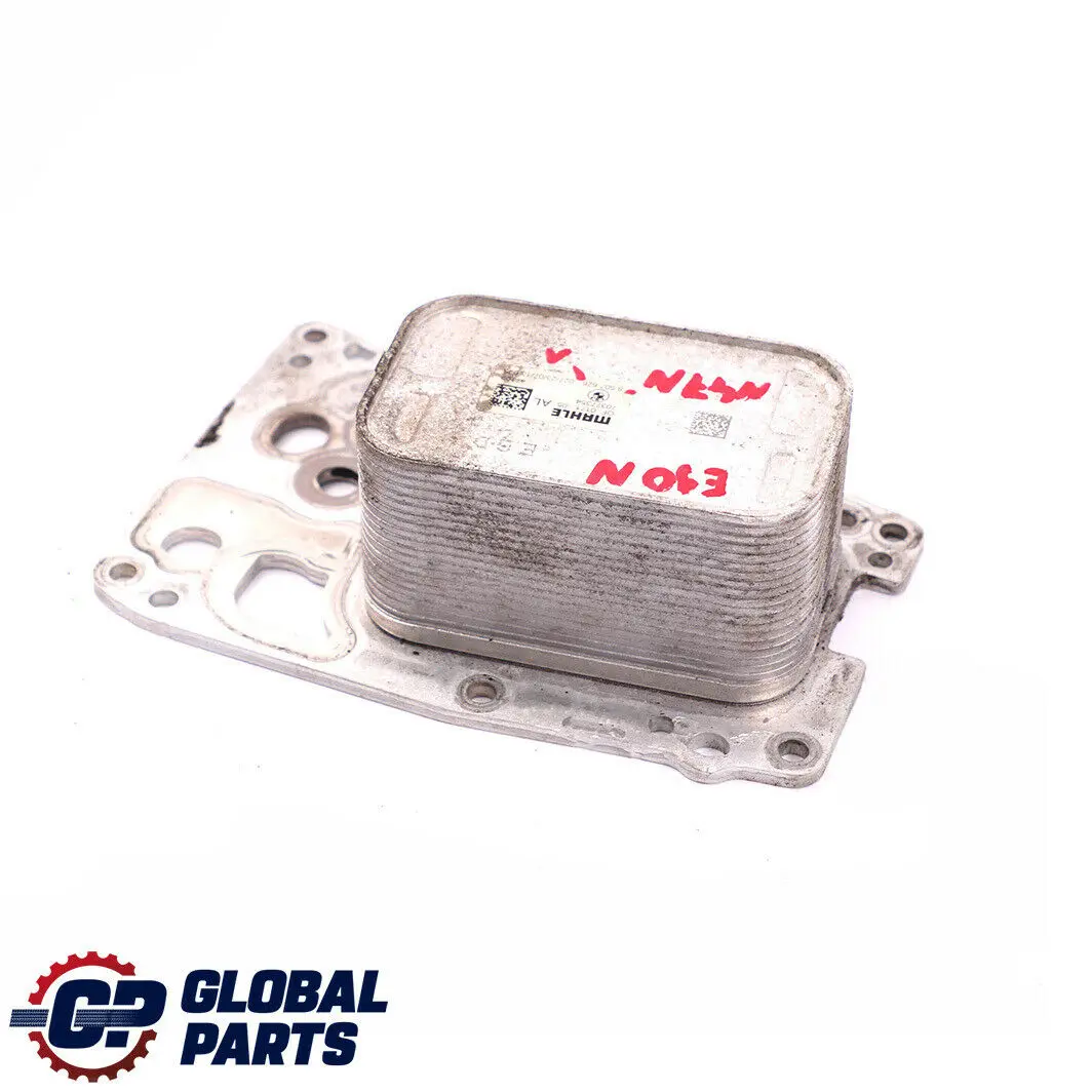 BMW 1 3 5 Series E90N F10 F20 F30 Heat Exchanger Oil Cooler Diesel N47N - SKU 8507626-1 - Part number 8507626