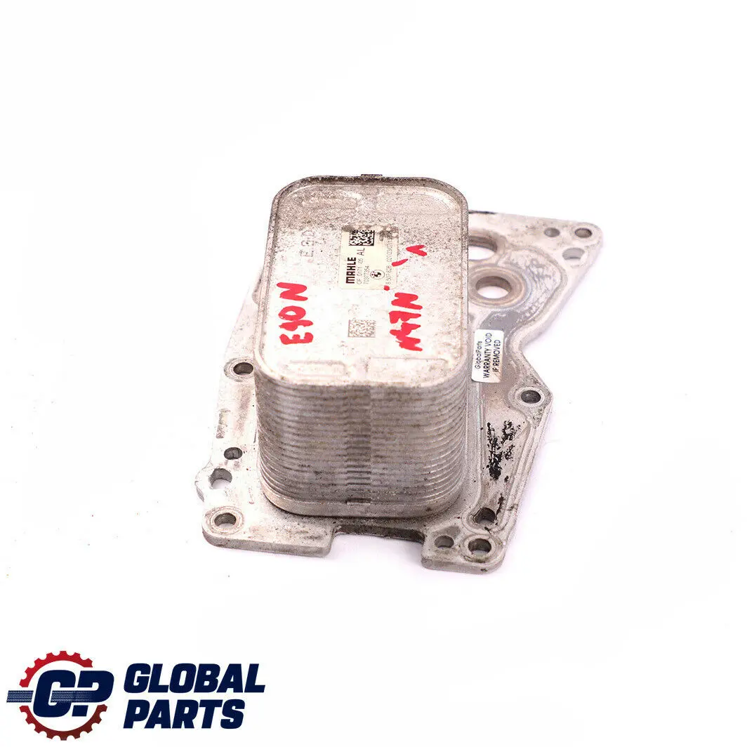 BMW 1 3 5 Series E90N F10 F20 F30 Heat Exchanger Oil Cooler Diesel N47N - SKU 8507626-1 - Part number 8507626