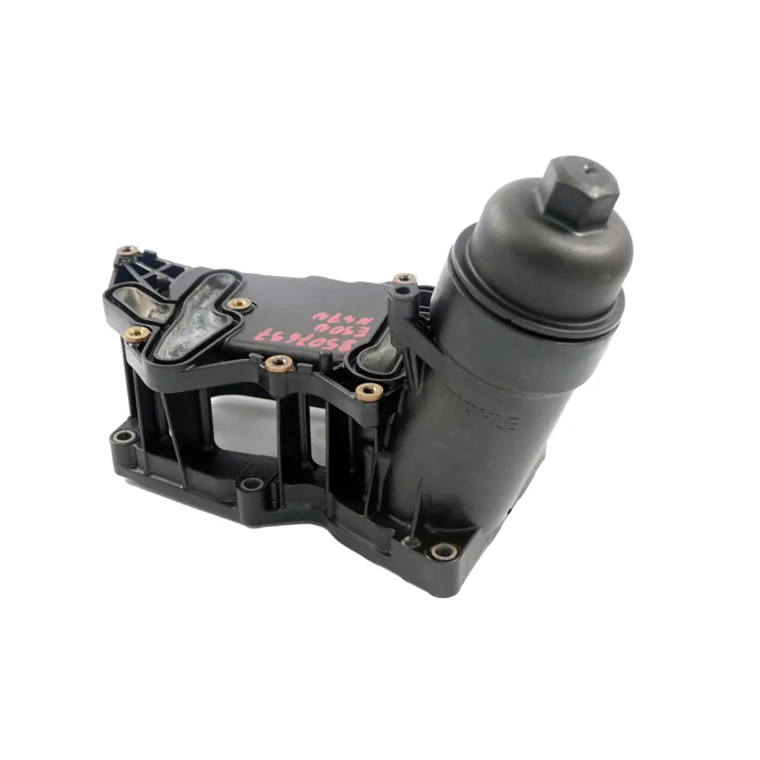 N47N Ölfiltergehäuse Diesel 70379327 für BMW F10 F20 F21 F30 F31 mit Teilenummer 8507697 BMW F10 F20 F21 F30 F31 N47N Ölfiltergehäuse Diesel 70379327 - SKU 8507697 - Teilenummer 8507697