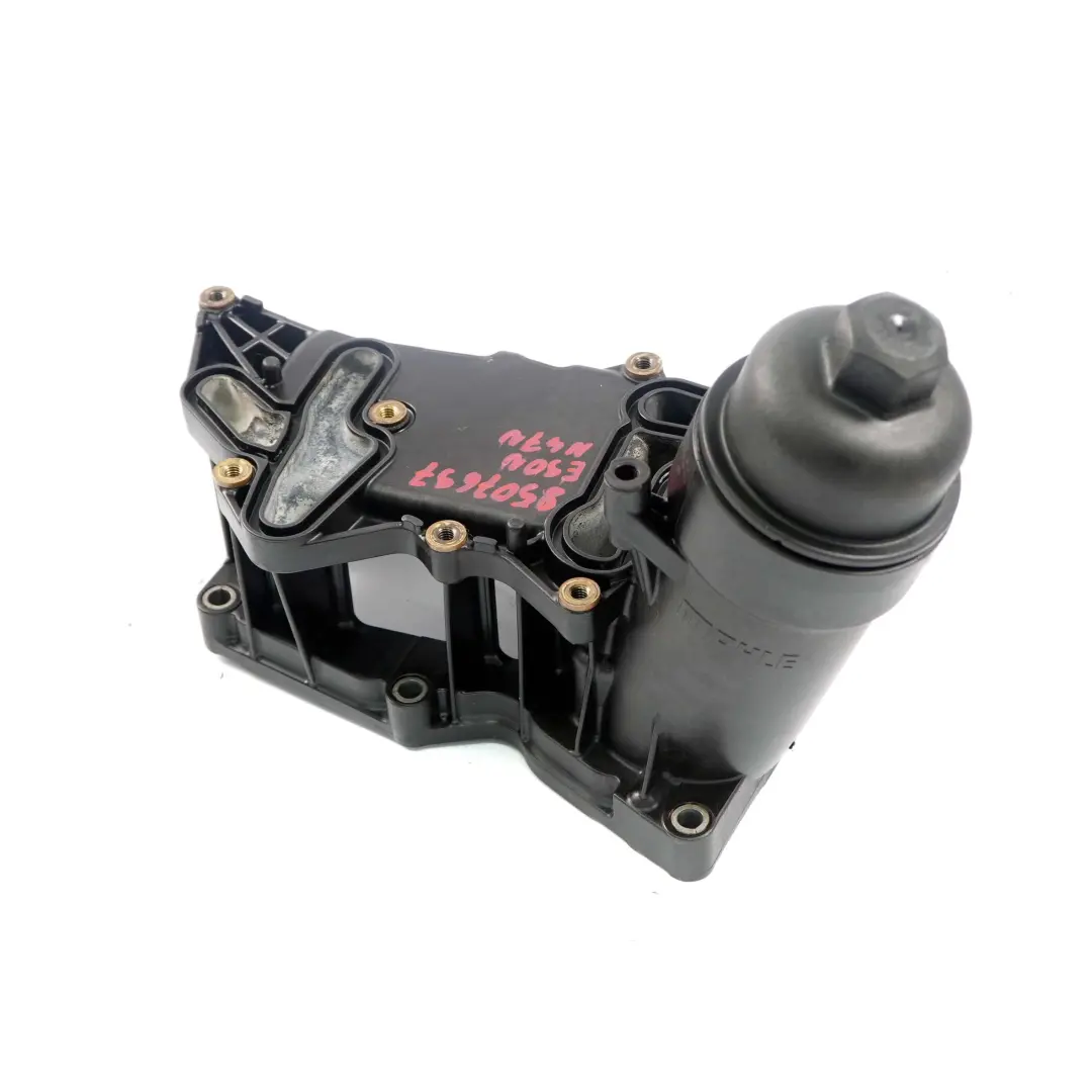 N47N Carcasa Filtro Aceite Diesel para BMW F10 F20 F21 F30 F31 con número de pieza 8507697 BMW F10 F20 F21 F30 F31 N47N Carcasa Filtro Aceite Diesel - SKU 8507697 - Número de pieza 8507697
