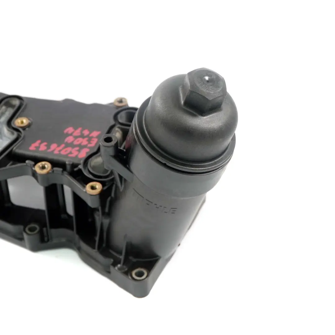 N47N Boîtier De Filtre À Huile Diesel pour BMW F10 F20 F21 F30 F31 à propos du numéro de pièce 8507697 BMW F10 F20 F21 F30 F31 N47N Boîtier De Filtre À Huile Diesel - SKU 8507697 - Numéro de pièce 8507697