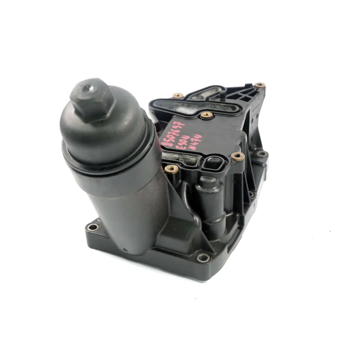 N47N Boîtier De Filtre À Huile Diesel pour BMW F10 F20 F21 F30 F31 à propos du numéro de pièce 8507697 BMW F10 F20 F21 F30 F31 N47N Boîtier De Filtre À Huile Diesel - SKU 8507697 - Numéro de pièce 8507697
