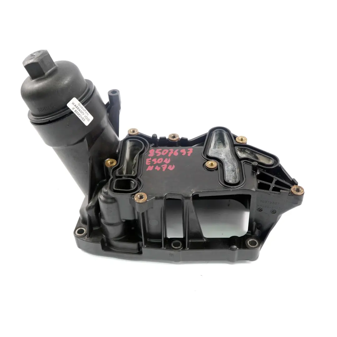 N47N Oil Filter Housing Diesel to BMW F10 F20 F21 F30 F31 with Part number 8507697 BMW F10 F20 F21 F30 F31 N47N Oil Filter Housing Diesel - SKU 8507697 - Part number 8507697