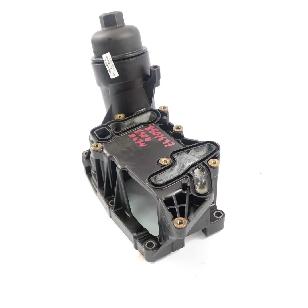 N47N Boîtier De Filtre À Huile Diesel pour BMW F10 F20 F21 F30 F31 à propos du numéro de pièce 8507697 BMW F10 F20 F21 F30 F31 N47N Boîtier De Filtre À Huile Diesel - SKU 8507697 - Numéro de pièce 8507697