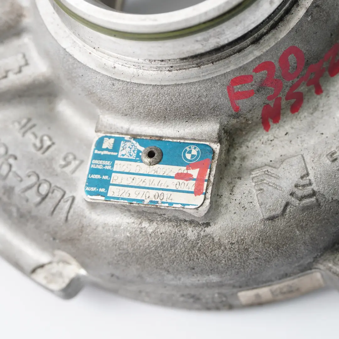 BMW F30 F31 F32 N57Z Turbocompresseur Partie Boîtier d'admission froide côté - SKU 8508092-1 - Numéro de pièce 8508092