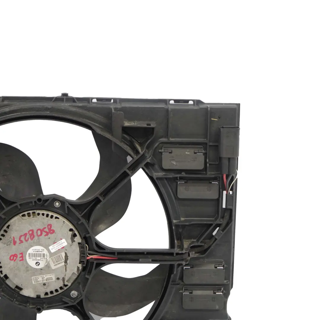 Wentylator Chłodnicy Diesel BMW E60 E61 - SKU 8508251 - Numer Części 8508251