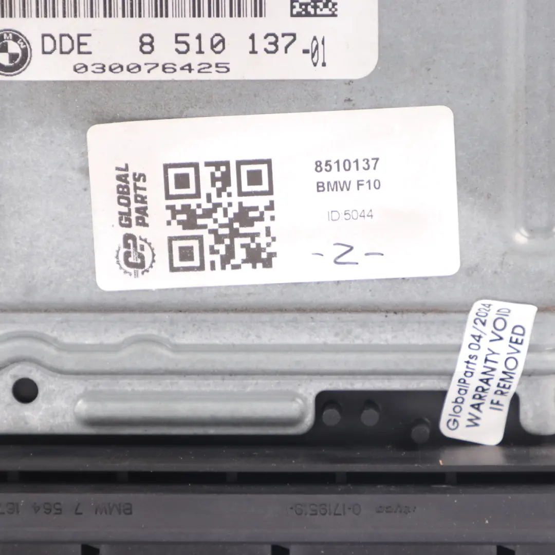 BMW F10 520D Diesel N47N 184HP Unité Contrôle Moteur ECU DDE Automatique - SKU 8510137 - Numéro de pièce 8510137