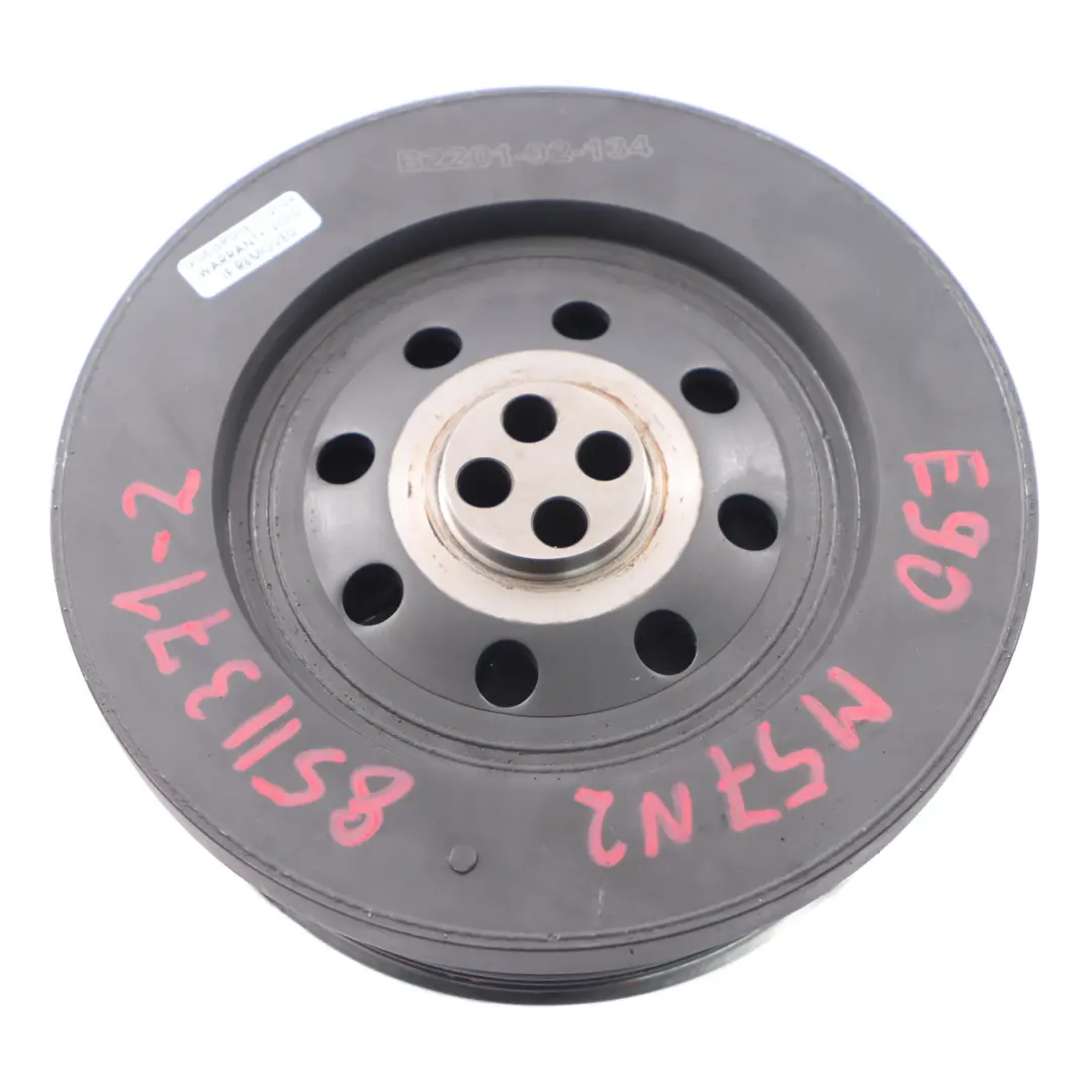 BMW X5 E53 E70 E60 X3 E83 E90 M57N M57N2 Crankshaft Pulley Vibration Damper - SKU 8511371-2 - Part number 8511371