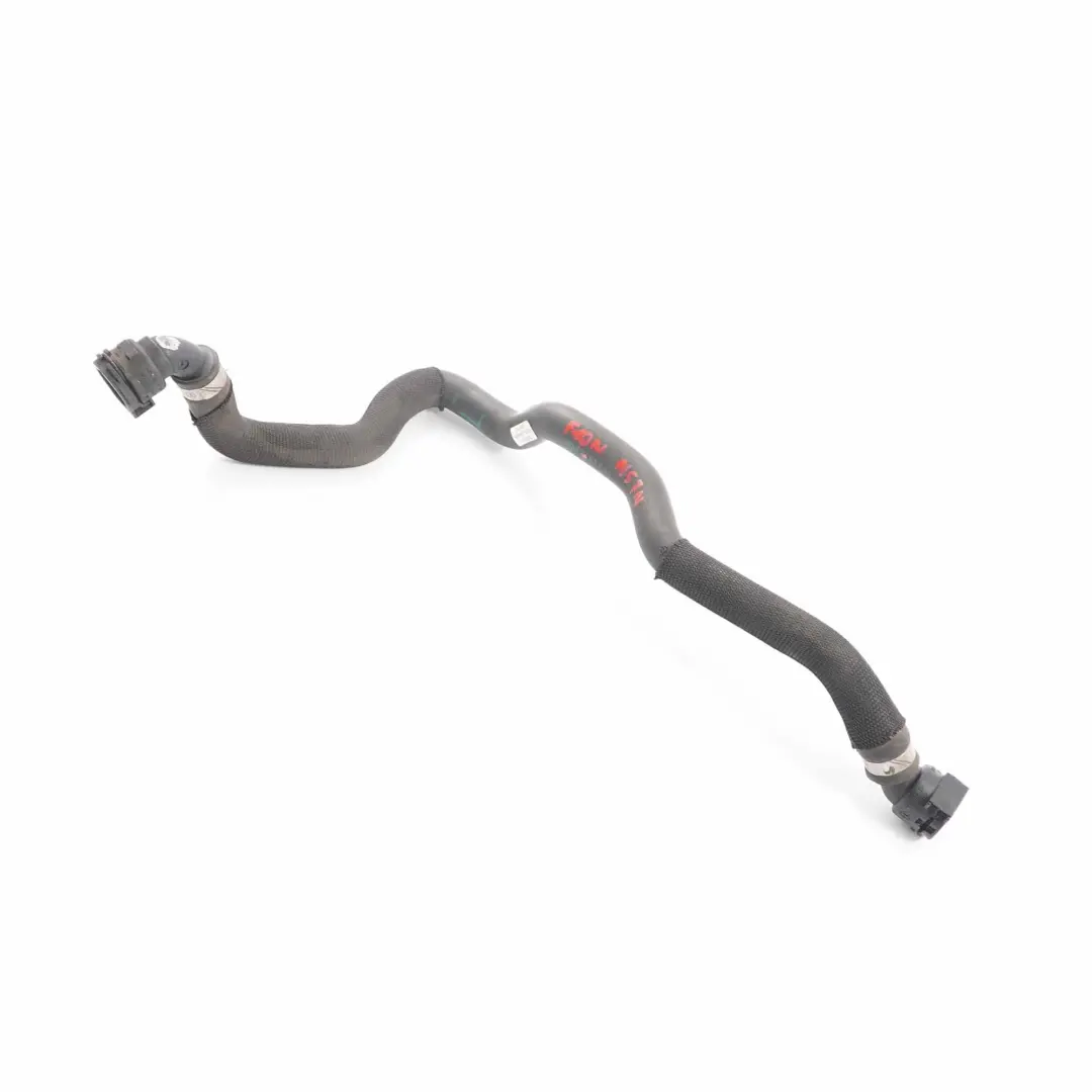  Tubo refrigerante BMW F10 F11 LCI Radiatore Linea acqua raffreddamento - SKU 8511747 - Numero di parte 8511747