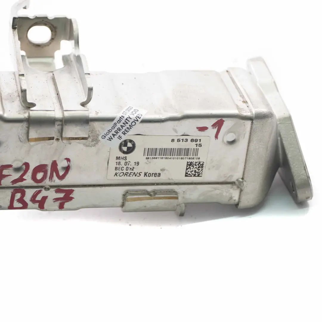 BMW F20 F21 F30 F31 LCI B47 Chłodnica Spalin EGR - SKU 8513691-1 - Numer Części 8513691