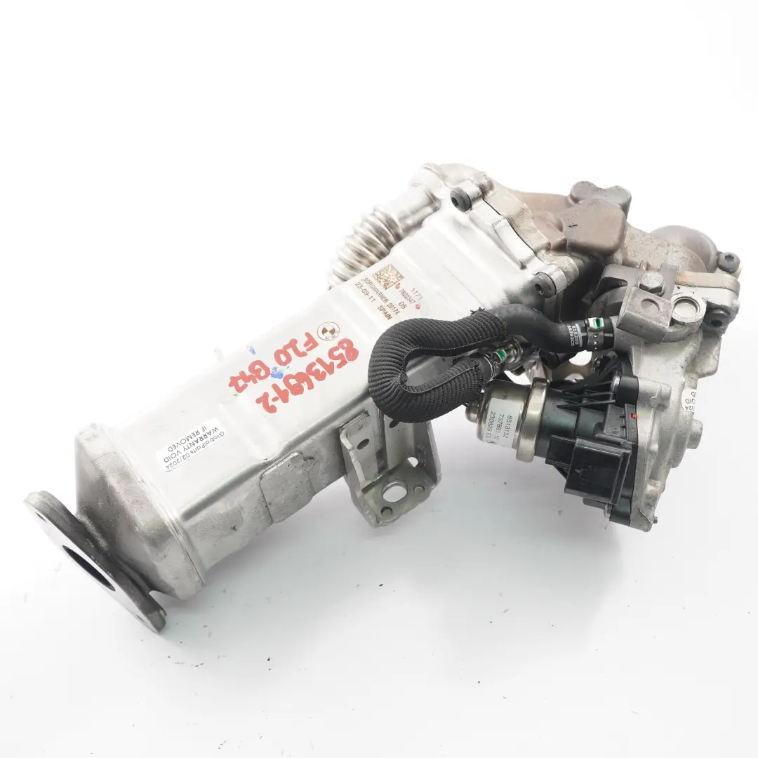  Valve EGR BMW F20 F30 F31 LCI B47 Refroidisseur d'échappement 7822347 - SKU 8513691-2 - Numéro de pièce 8513691