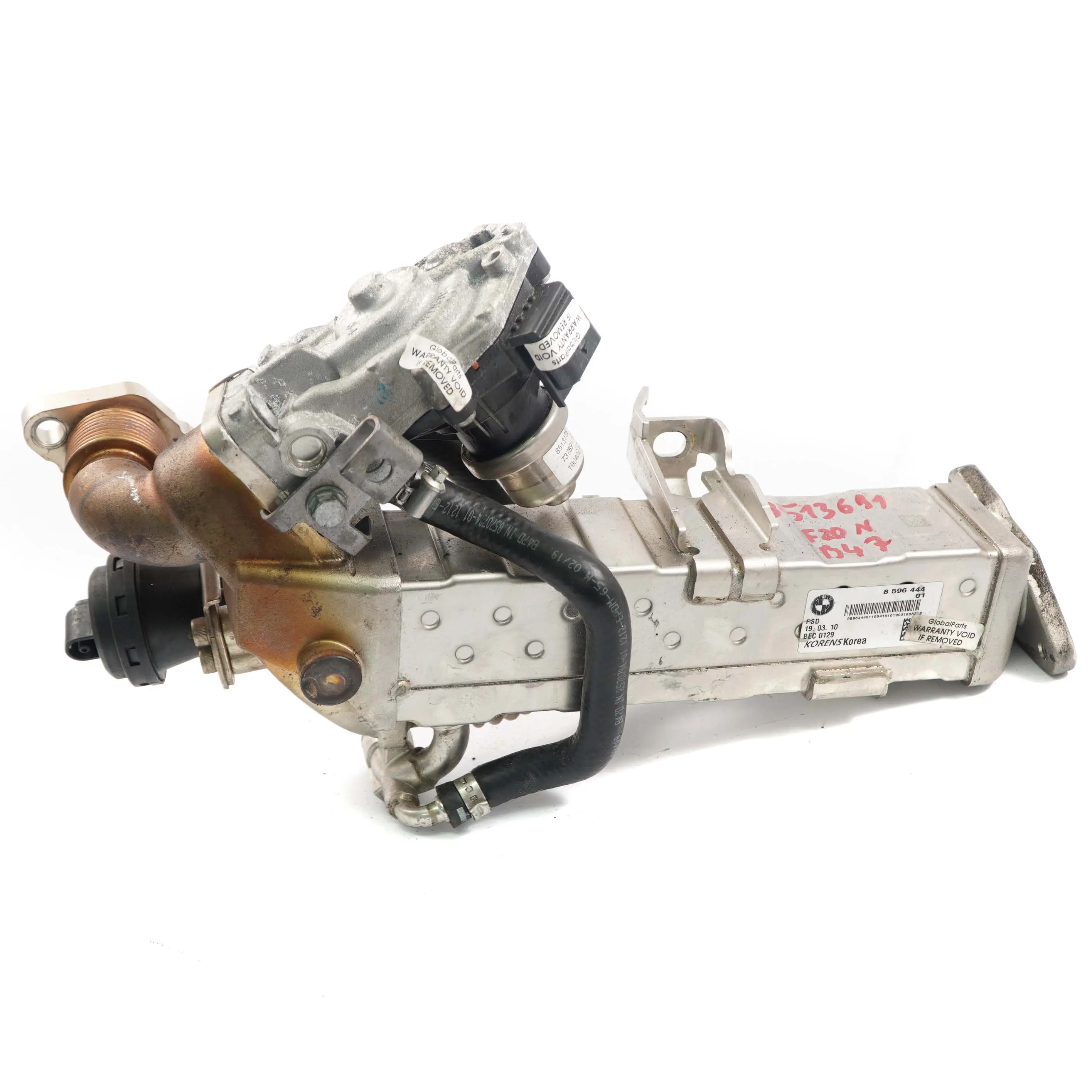 BMW F20 F21 F30 F31 LCI B47 Exhaust Cooler Diesel 8596444 8513132