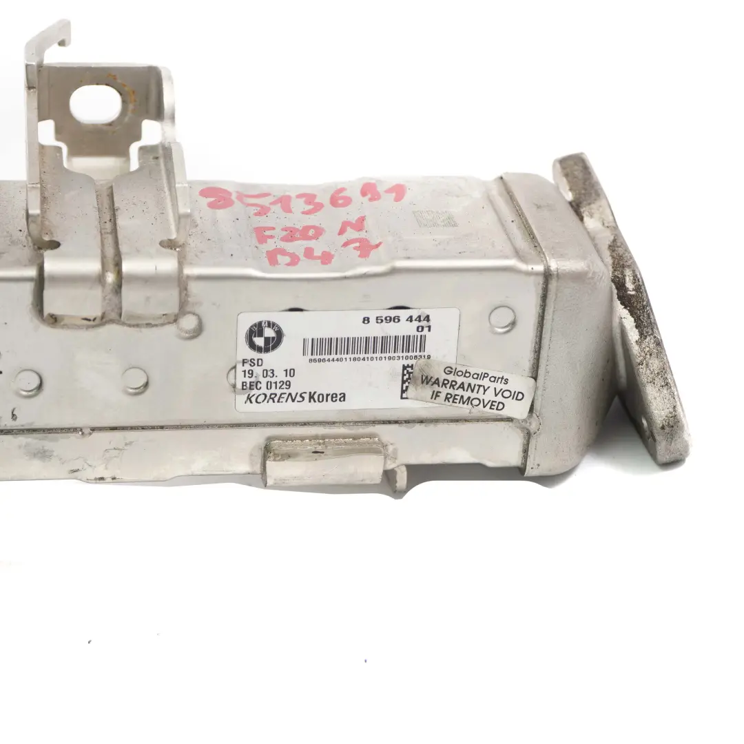 BMW F20 F21 F30 F31 LCI B47 Zawór EGR Chłodnica - SKU 8513691 - Numer Części 8596444