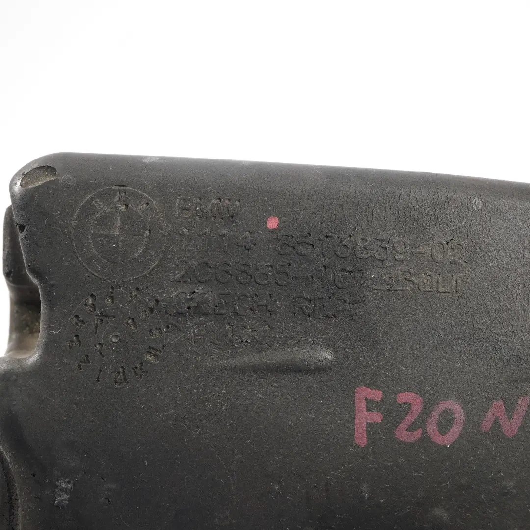 B37 Diesel Motor Abdeckung Akustik für BMW F20 F21 LCI mit Teilenummer 8513839 BMW F20 F21 LCI B37 Diesel Motor Abdeckung Akustik - SKU 8513839 - Teilenummer 8513839