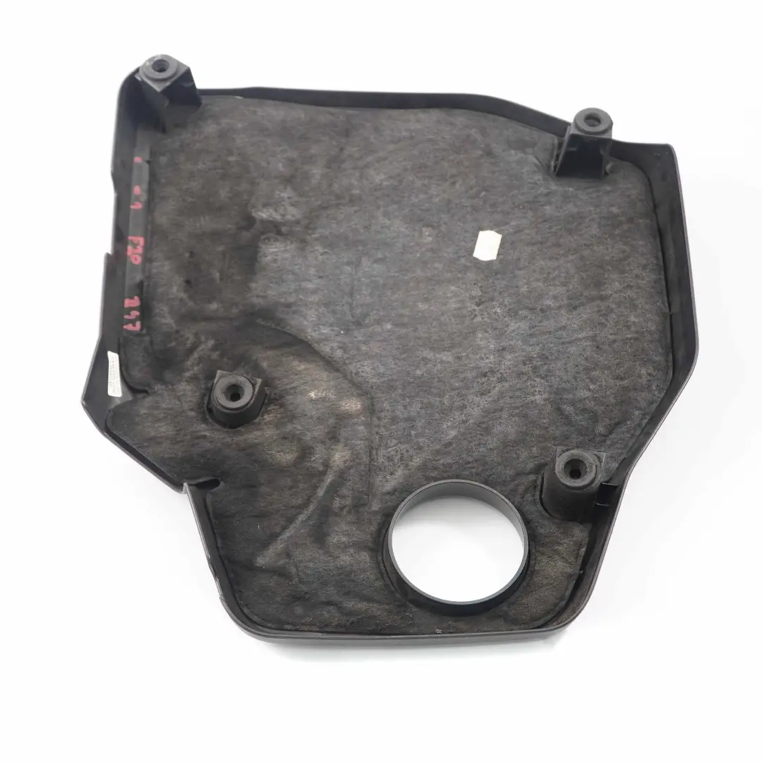 Couvercle moteur BMW F10 F20 F21 F22 F30 F32 B47 Panneau acoustique pour à propos du numéro de pièce 8514202 Couvercle moteur BMW F10 F20 F21 F22 F30 F32 B47 Panneau acoustique - SKU 8514202-1 - Numéro de pièce 8514202