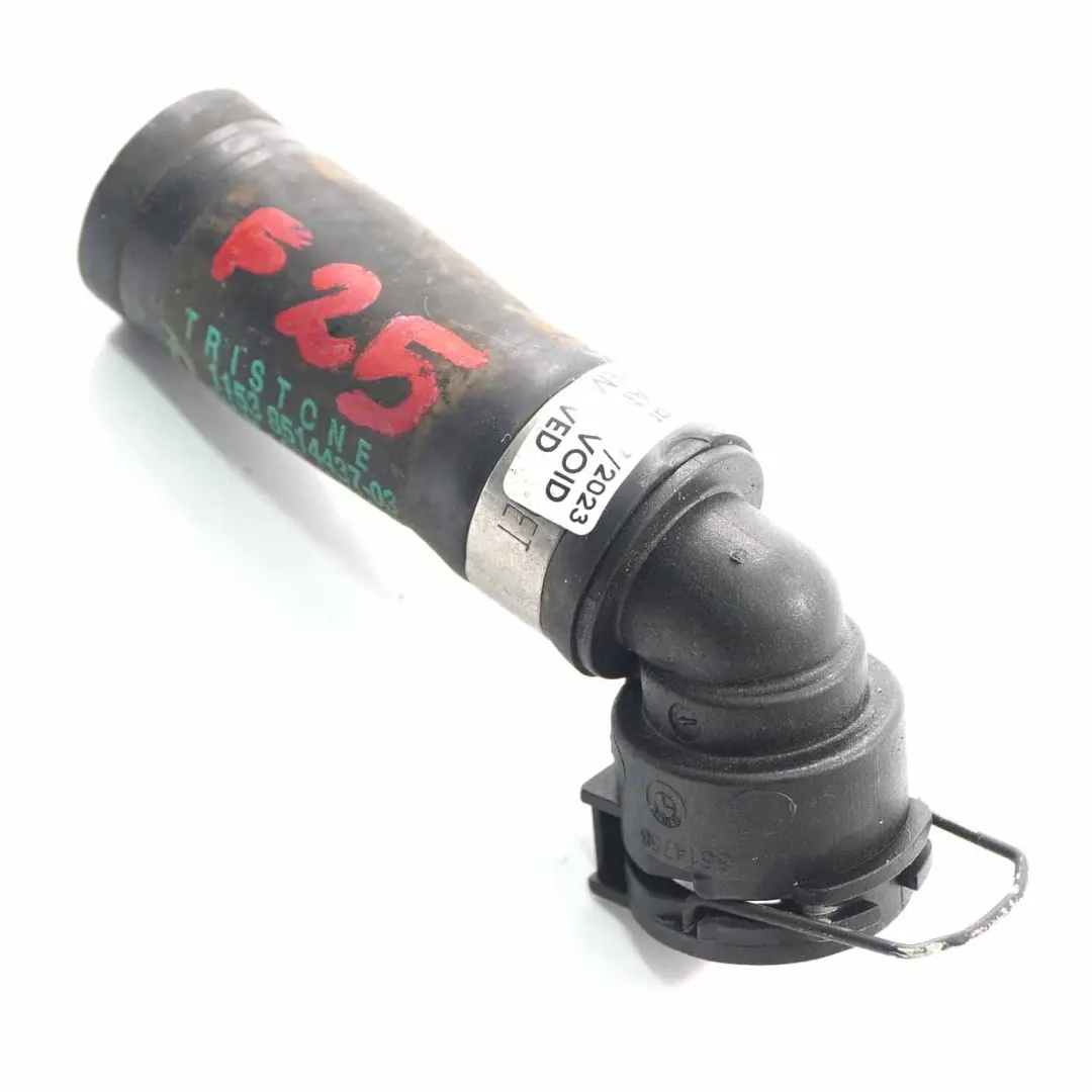 Water Hose BMW F20 F30 F31 F10 F11 LCI B47 EGR Cooler Coolant Pipe Line to with Part number 8514437 Water Hose BMW F20 F30 F31 F10 F11 LCI B47 EGR Cooler Coolant Pipe Line - SKU 8514437 - Part number 8514437